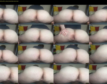 prestonbubblebutt