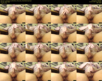 swallowme1