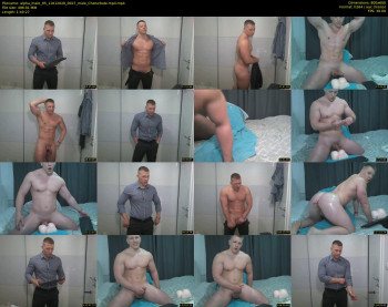 alpha_male_95