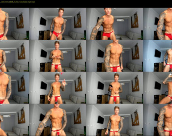 anotherguyonyourscreen