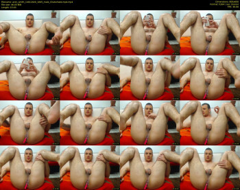 aron_smith