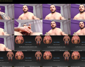 uncutmuscle