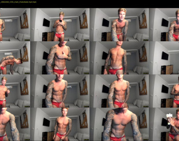anotherguyonyourscreen