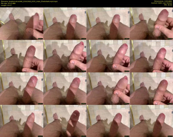 braduncutcock08