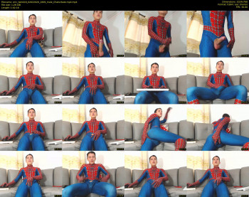 eric_twink18