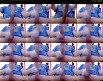 mur_mur_mur