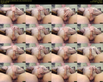 swallowme1