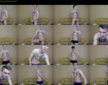 prettyboysergo