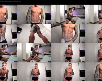 anotherguyonyourscreen