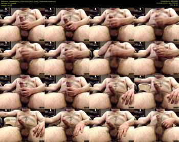 chewtobeme