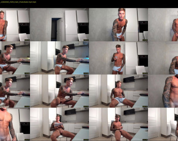 anotherguyonyourscreen