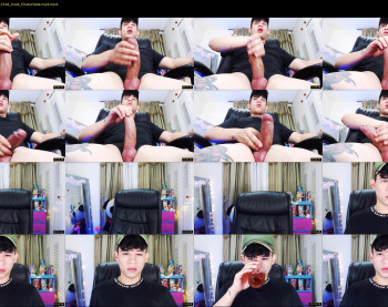 cute_eiden5x