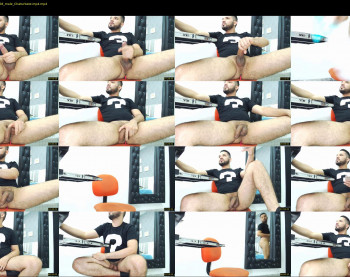 airam_hot