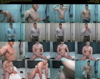 alpha_male_95
