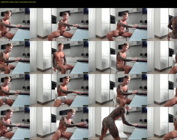 anotherguyonyourscreen