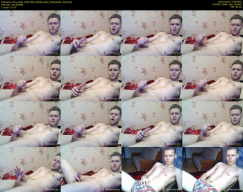 troy_brite