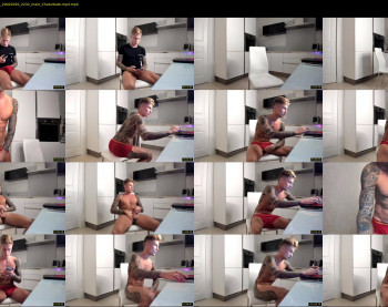 anotherguyonyourscreen