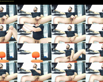 airam_hot