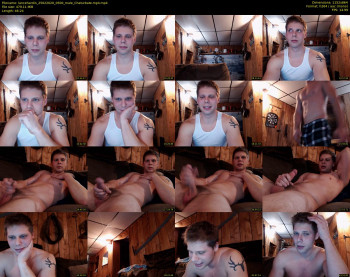 lancehardin