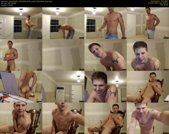 lancehardin