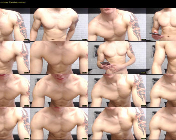 lustful_brian