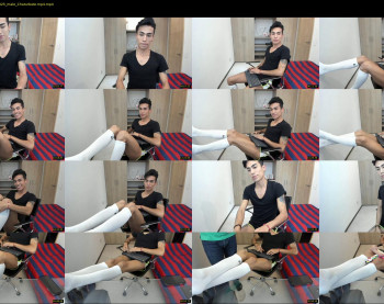 adam_cute