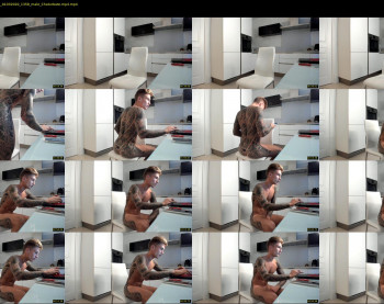 anotherguyonyourscreen