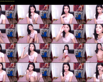 alionarey