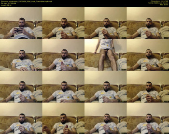 mastersean