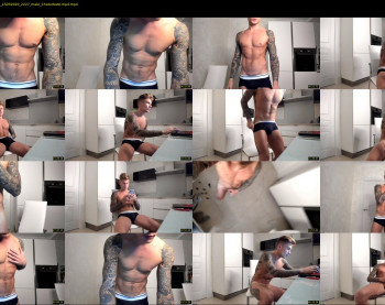 anotherguyonyourscreen