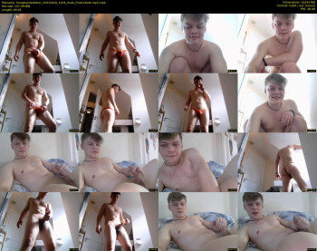 hungboynextdoor