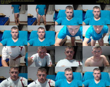 davidlikesky