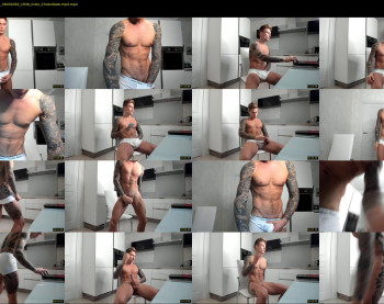 anotherguyonyourscreen