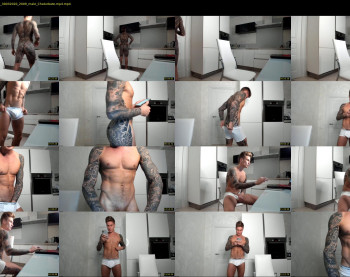 anotherguyonyourscreen