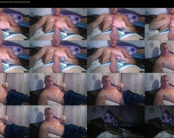 pleasureboy_1991