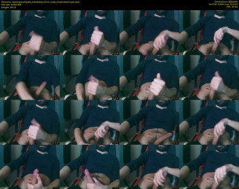 waitingyourlips84