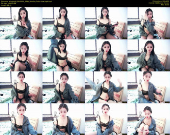 arikajoy9
