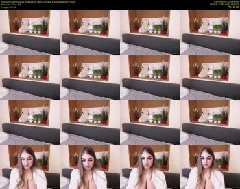 emmagray