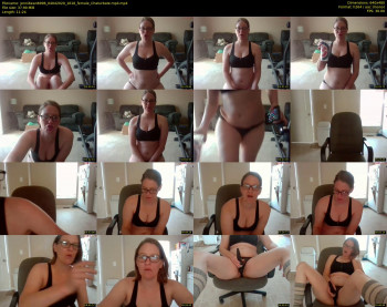 jennibean6996