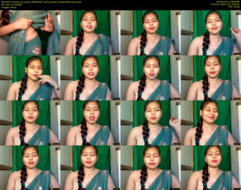lovely_my_name