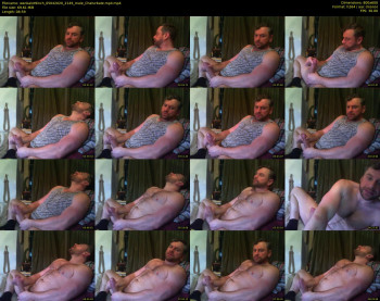 wankalot9inch