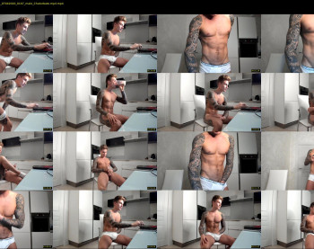 anotherguyonyourscreen