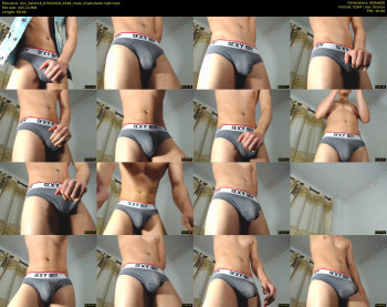 eric_twink18