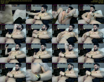 adonis1981