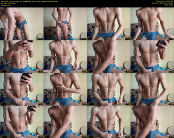 bi_chocolate_gay
