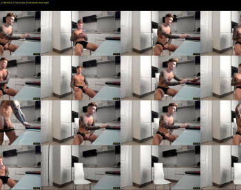anotherguyonyourscreen