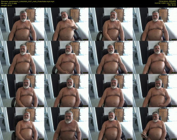 goodream2