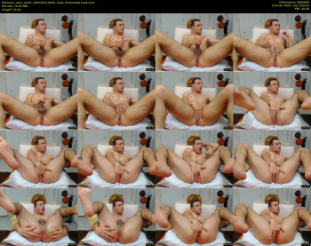 aron_smith