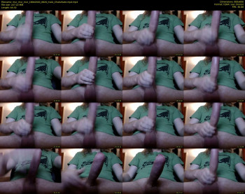 mur_mur_mur