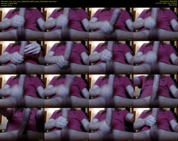 mur_mur_mur